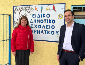 “Συνηγορούμε για το Καλό”: Η Rhetor Law Firm στο πλευρό των μαθητών του Ειδικού Σχολείου Θερμαϊκού!