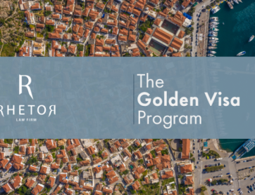 Το Πρόγραμμα «GOLDEN VISA»