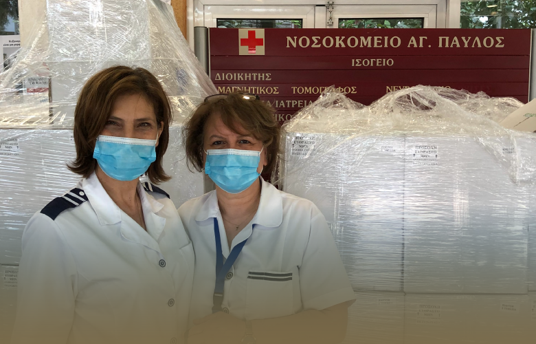 Η Rhetor προσφέρει 300 πασχαλινά καλάθια στο ιατρονοσηλευτικό προσωπικό του Γ.Ν.Θ. Άγιος Παύλος