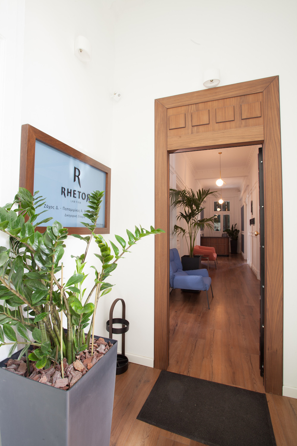 Rhetor Law Firm