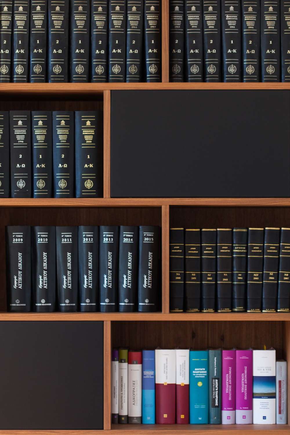 Rhetor Law Firm